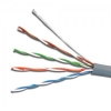 Кабель FTP 4 Cat 5e 24AWG Cu(медь) 4х2х0.5